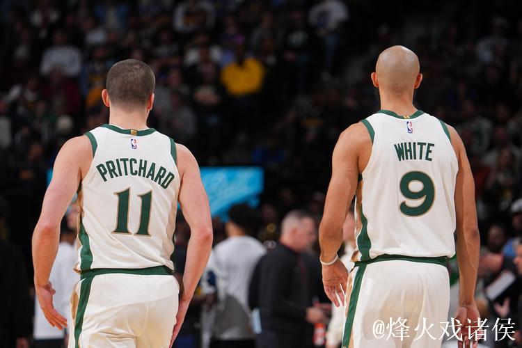 凯尔特人首发阵容：布朗、普里查德、怀特、沃尔什、奎塔